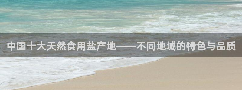 威九国际客服电话号码是多少