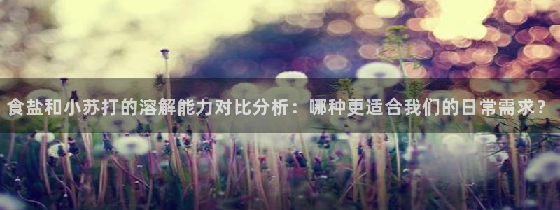 威九国际78mb官网